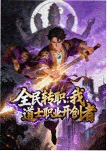 极乐净土是哪个动漫的主题曲 动画片尾曲对照样本三